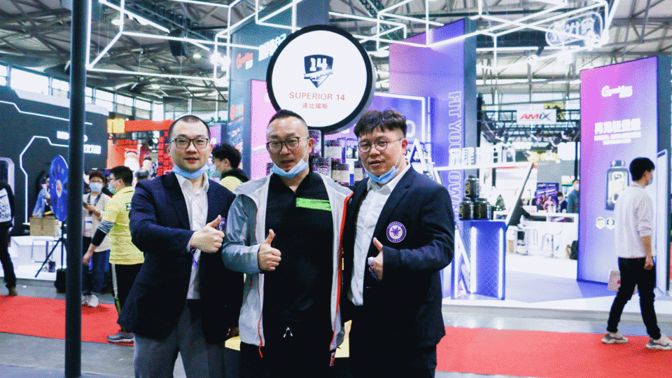 IWF &amp; 上海体适能 | 燃爆你的四月 带你感受火热现场
