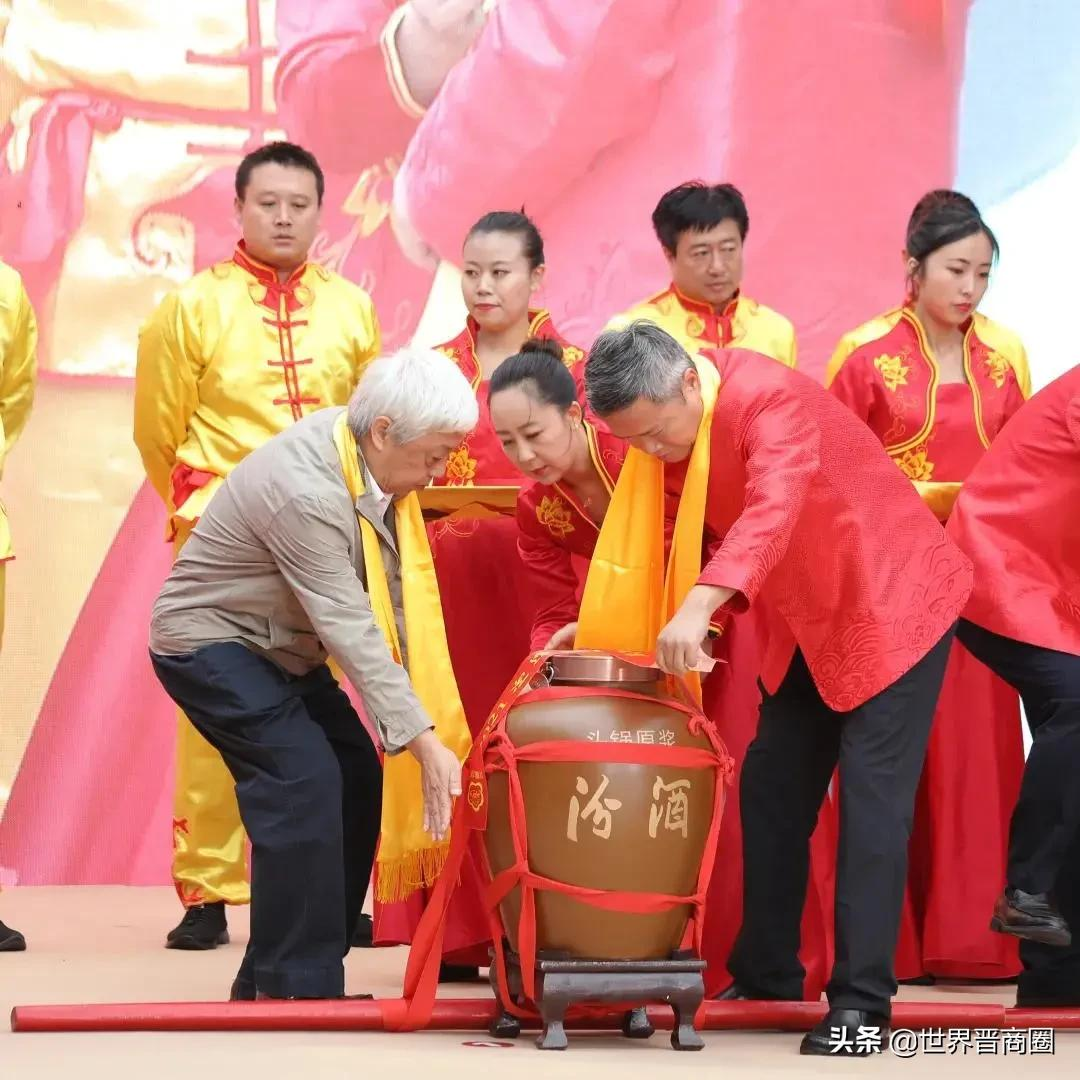 2021汾酒封藏大典揭幕,沉浸式体验打造匠心盛宴