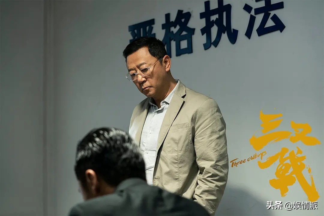 又一刑侦电影未映先热，一视帝二影帝同台飙戏