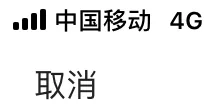 今年iPhone8系列还非常值得选购吗？