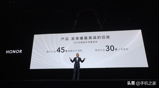 优化调优778G 荣耀50 Pro表现到底什么水平？