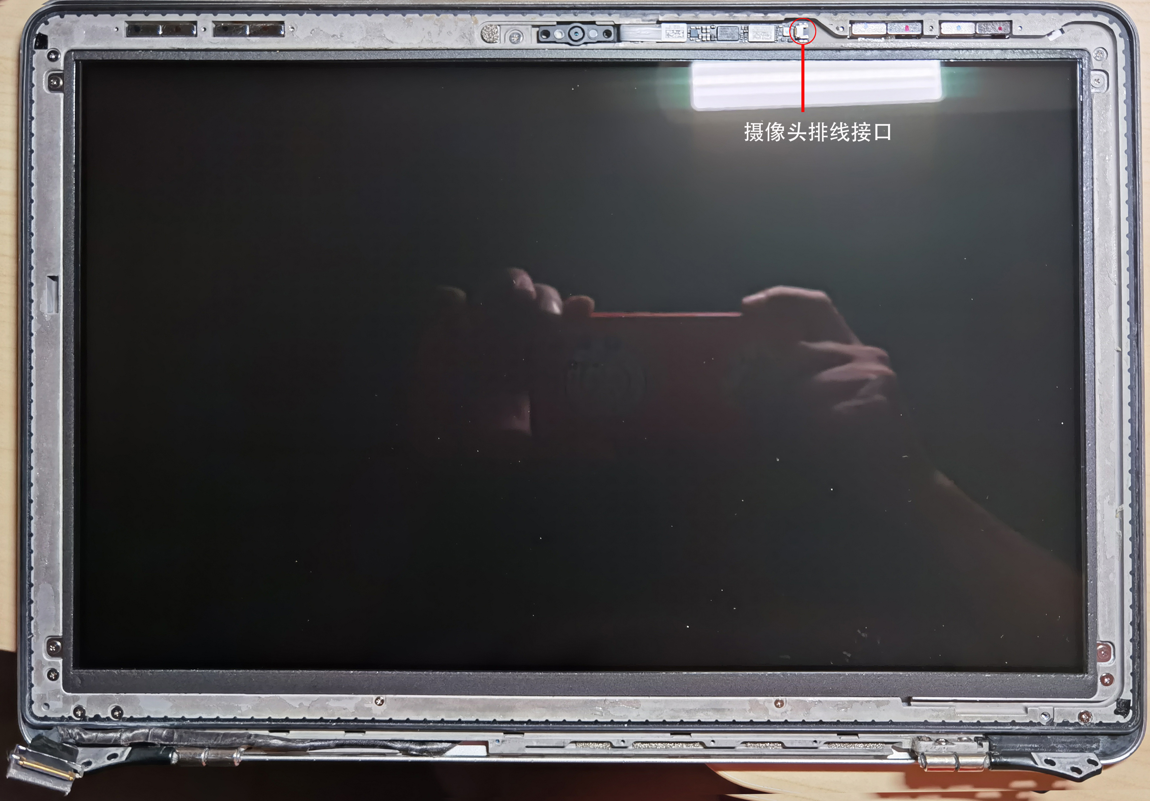 一台老 Macbookpro 的重生之路