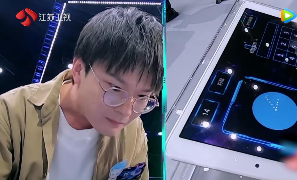 《最强大脑》项目难度又翻车，观众一眼看出答案，选手却满头大汗