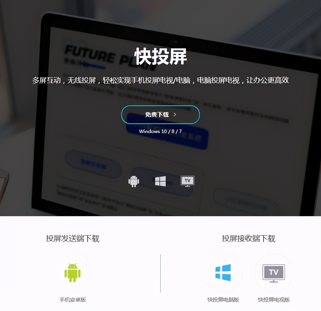 11cb396cfa24474b8bb620eddd3409ea?from=pc