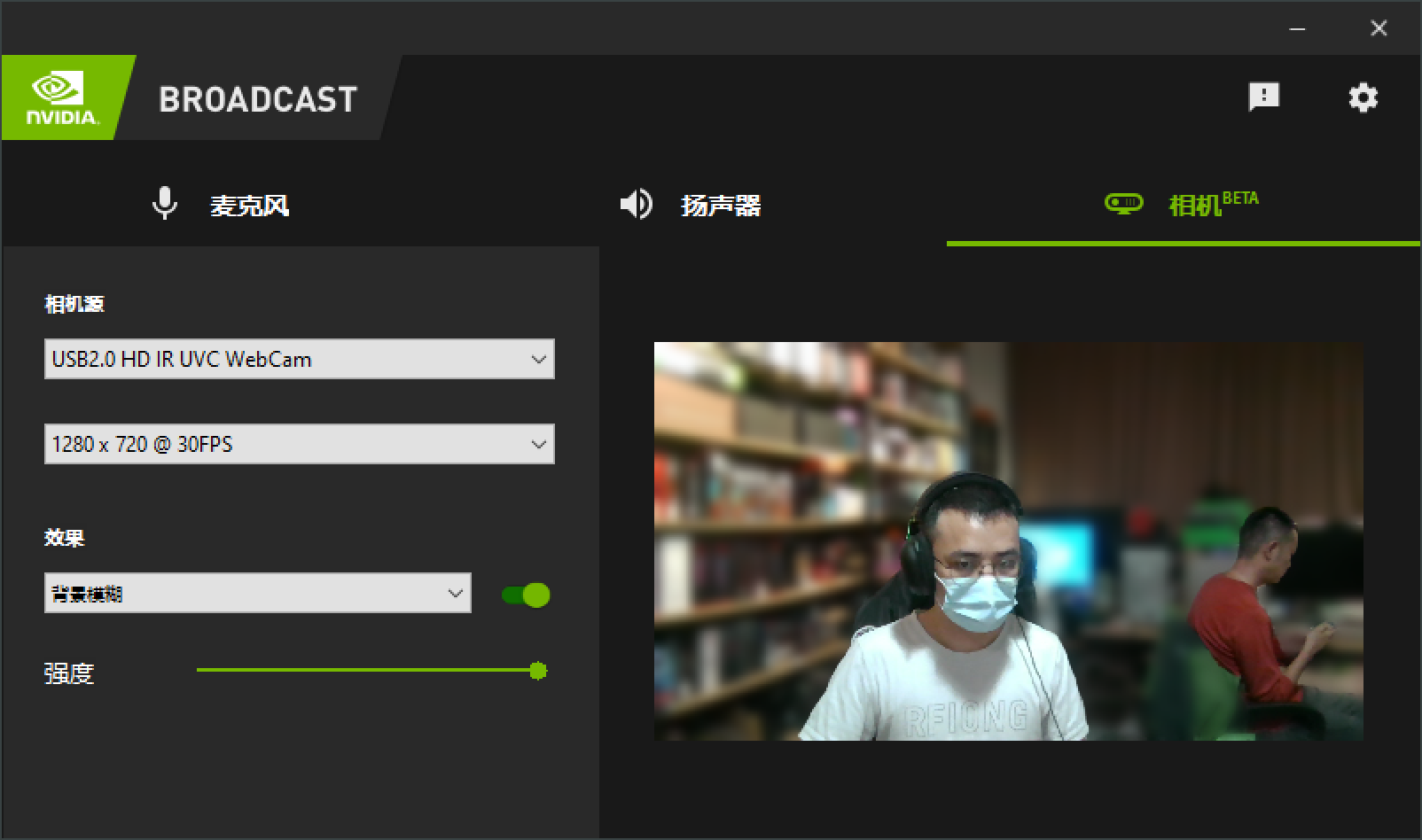 映众RTX 3060Ti 冰龙超级版显卡评测：不负冰龙之名