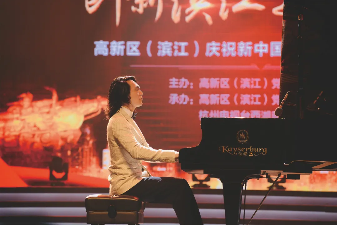高新区(滨江),World-class