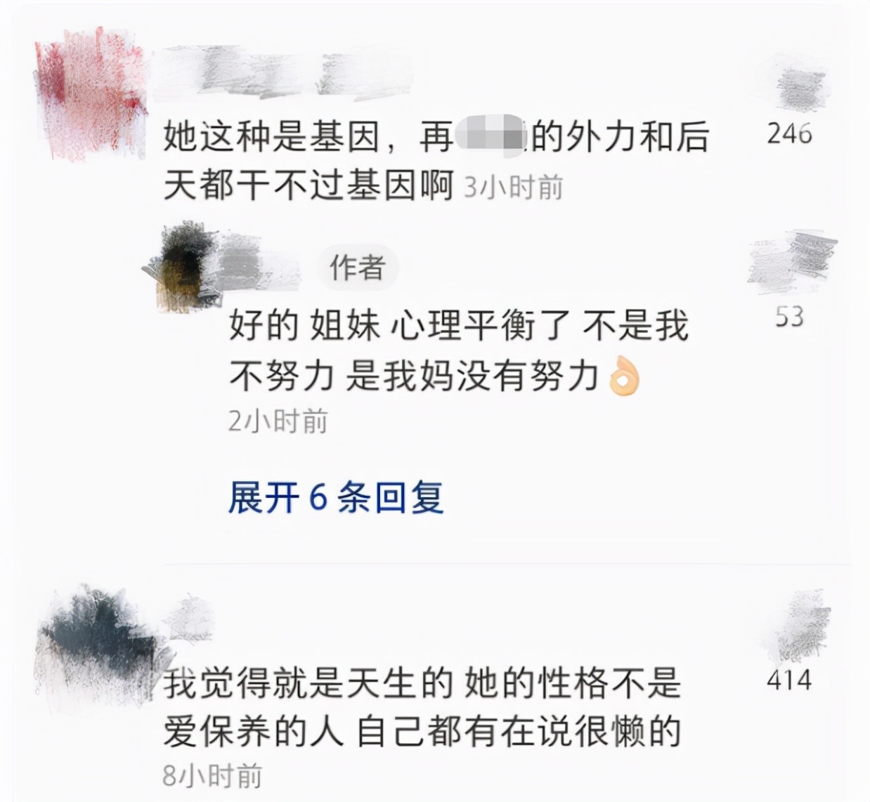 久未现身的刘亦菲，在商场购物被偶遇，网友：真是瞎穿衣服
