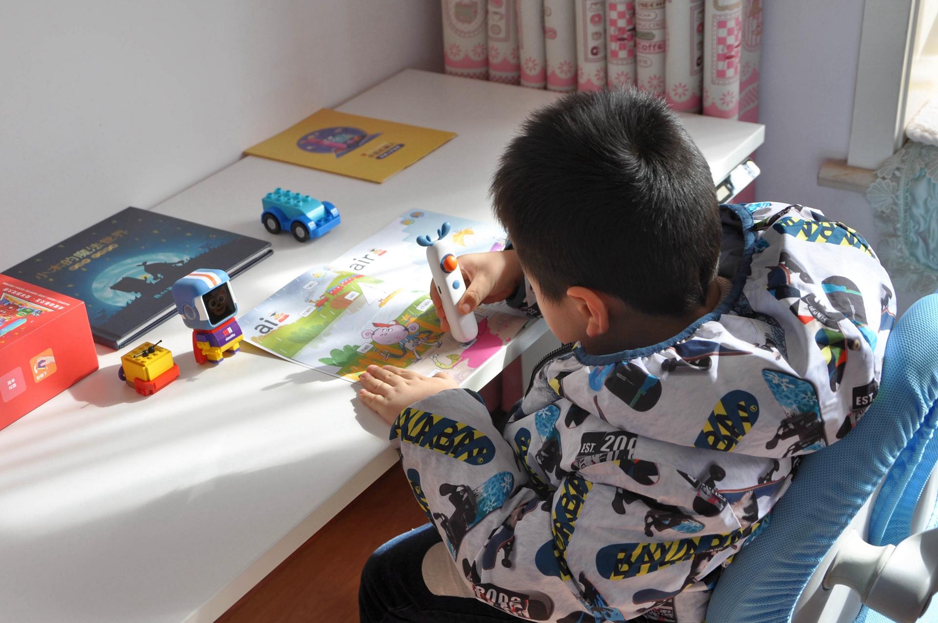 小木2021新品！百变悟空机器人，手势点读AI语音应有尽有