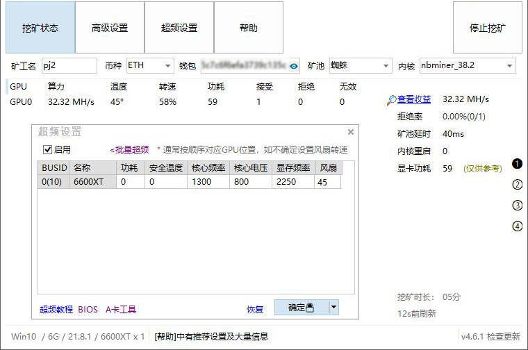 没了RGB也挺好的！逆潮流的无光攒机，一套3A装机分享
