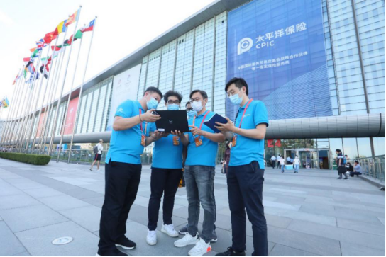 中国太保：发挥专业风控优势 为服贸会系上“安全带”