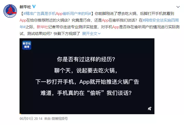 难用的百度搜索，终于要改了