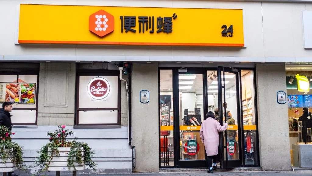 “平民咖啡”掀起价格战：虽硬刚“资本咖啡”却暗藏四大获胜基因