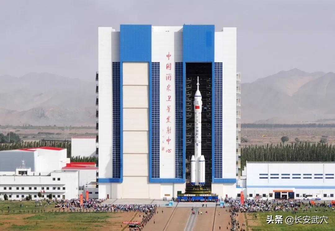 决胜太空:中国载人航天工程的艰辛之路