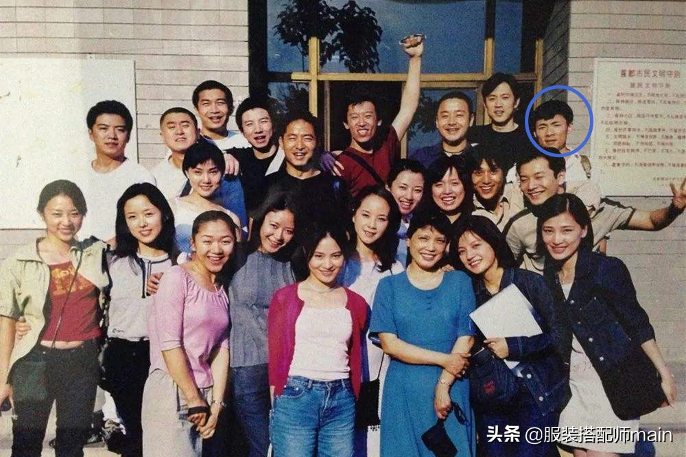 戏里她是农妇王秀娥，戏外在中戏当老师，教出的学生都是演技派