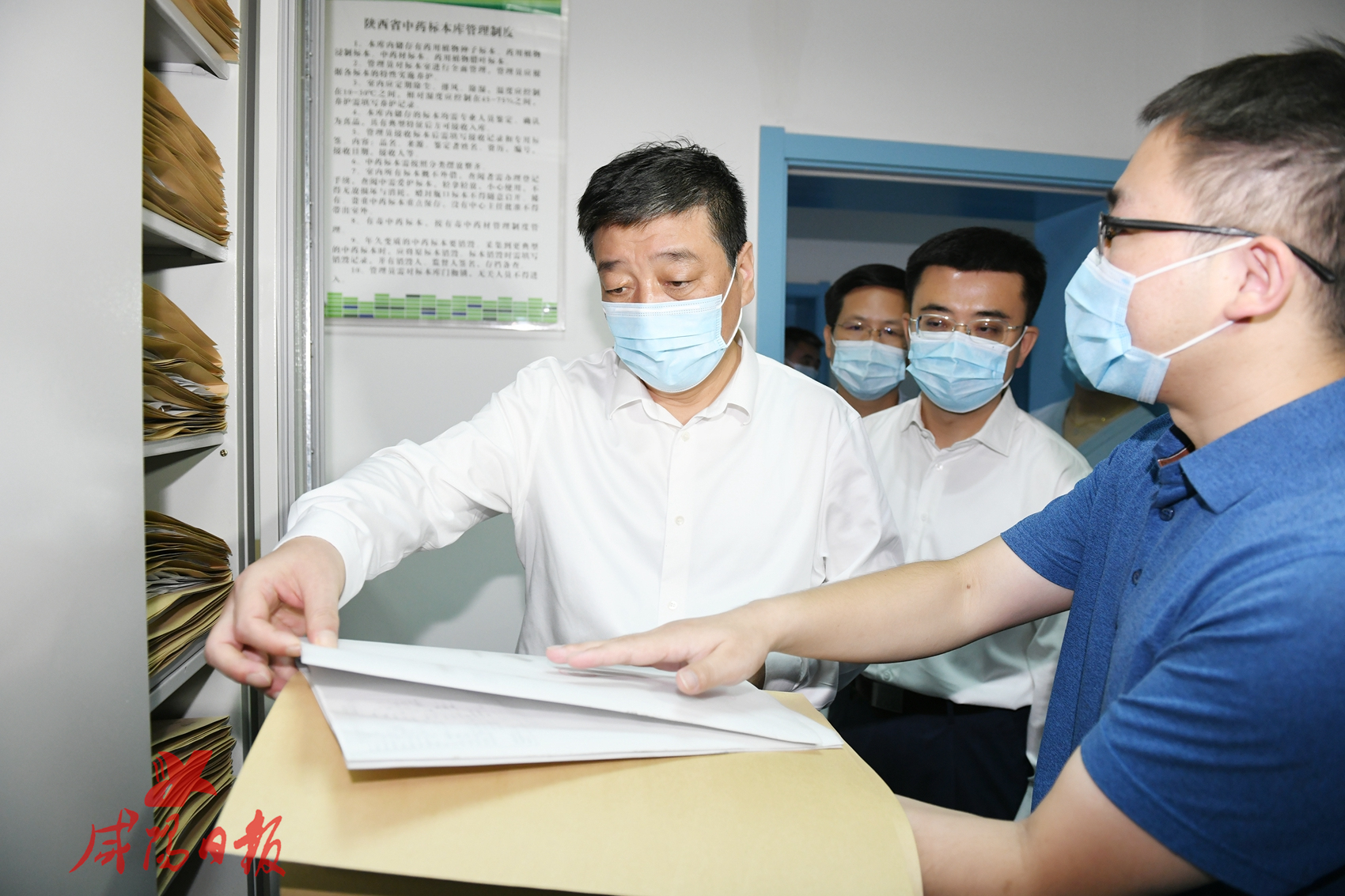 杨长亚调研我市中医药工作