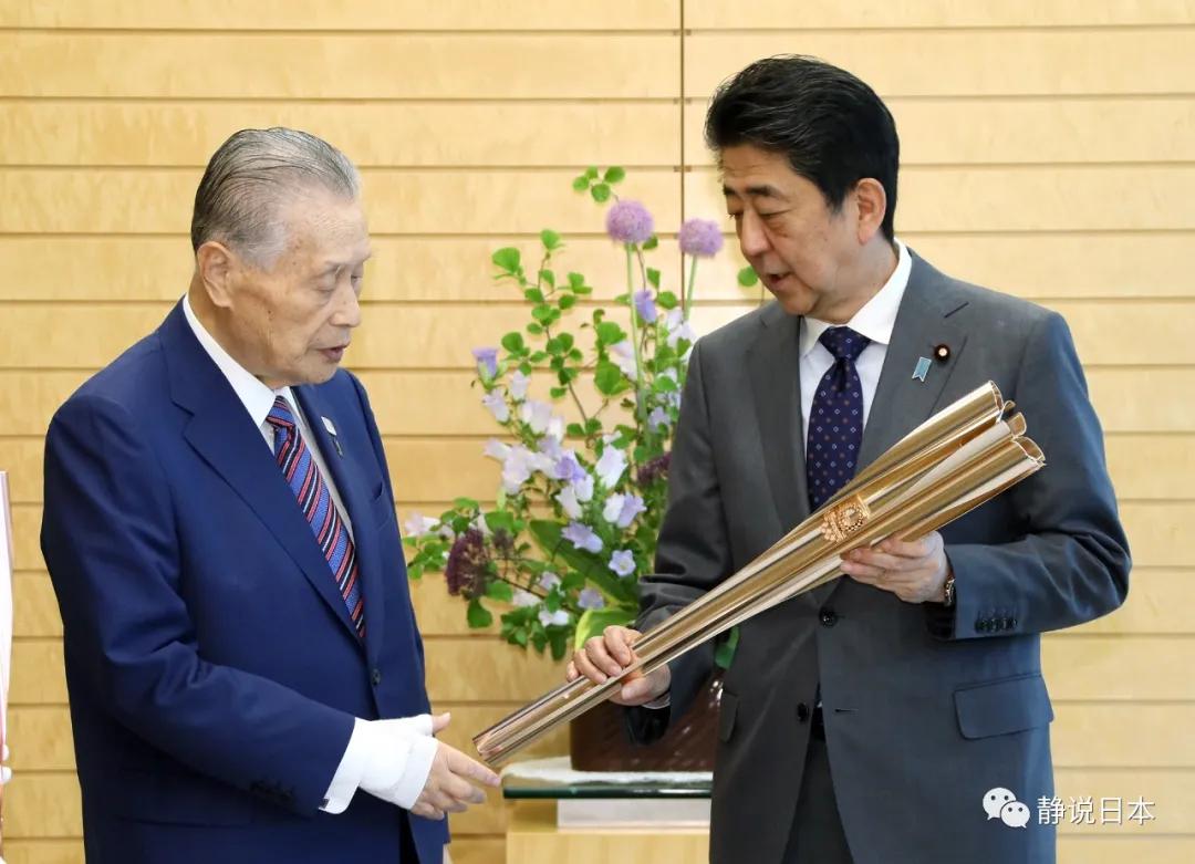 日本前首相聊女人聊得晚节不保