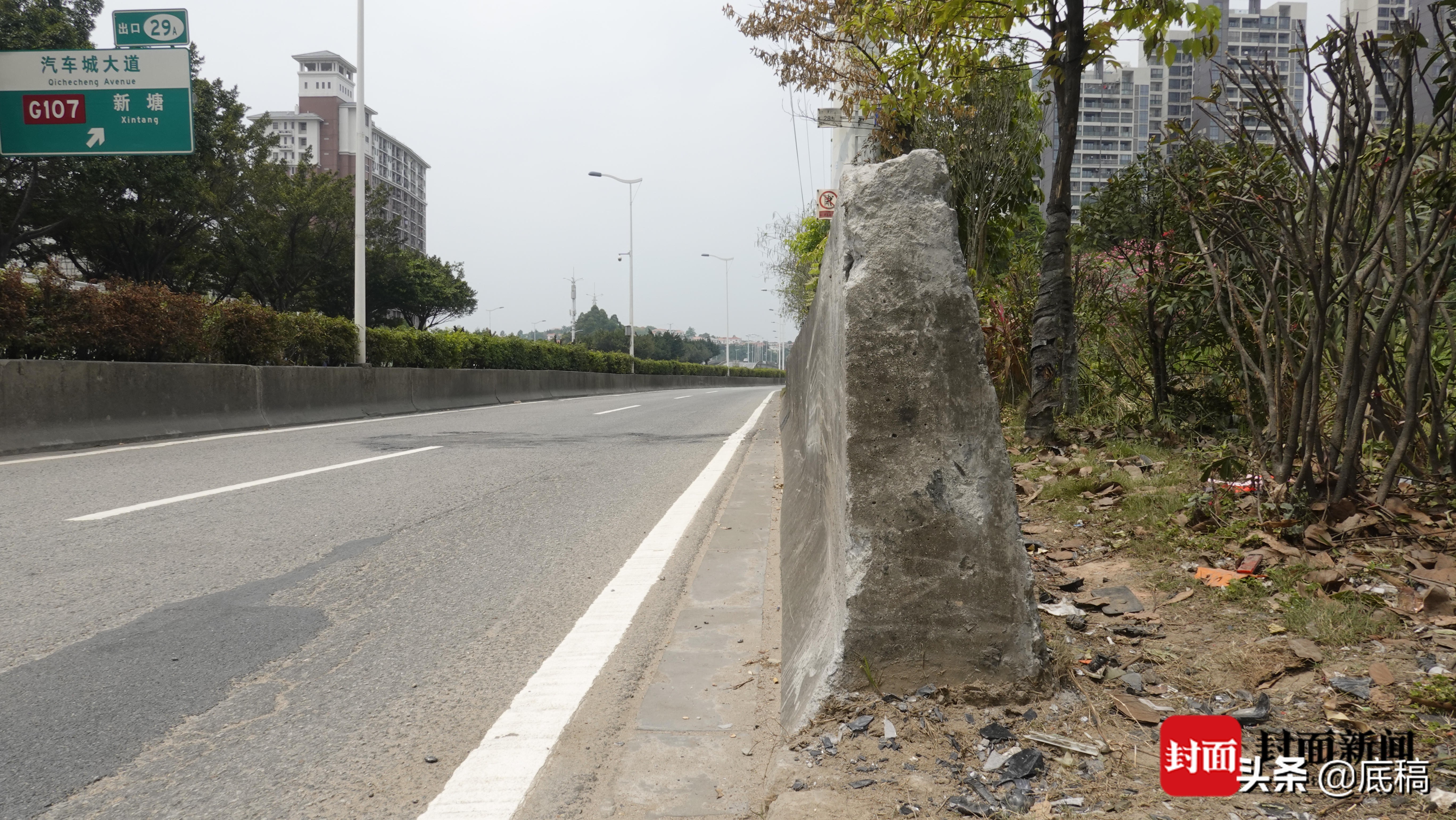 ���Ҍ�Ԓ���V����˹����ײ��Ҽ������܇���������r�����o���{�ϵ�y���Ʒ���P��