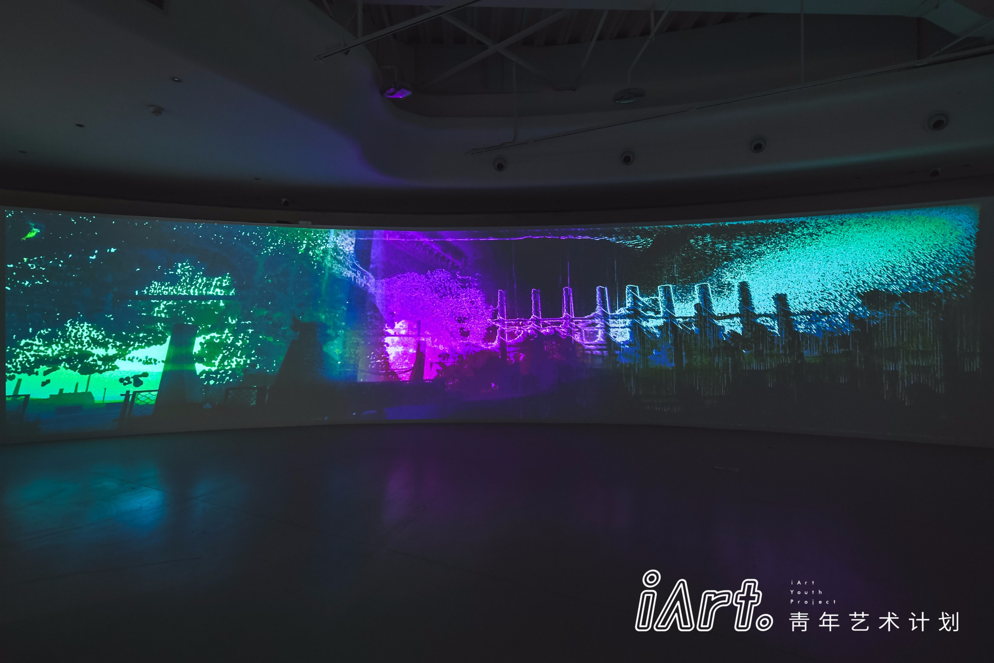 2020 iArt青年艺术计划“时间节”在原美术馆盛大开幕