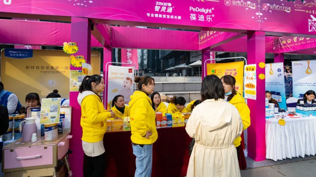 火爆全城｜热烈祝贺西安首届金月汇孕博会圆满成功