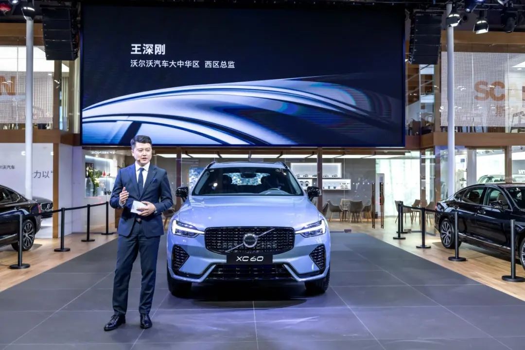 推荐B5四驱智逸豪华/运动版！新款沃尔沃XC60上市