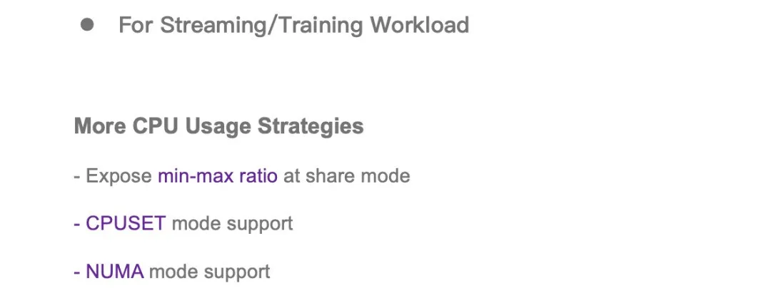 YARN 在字节跳动的优化与实践