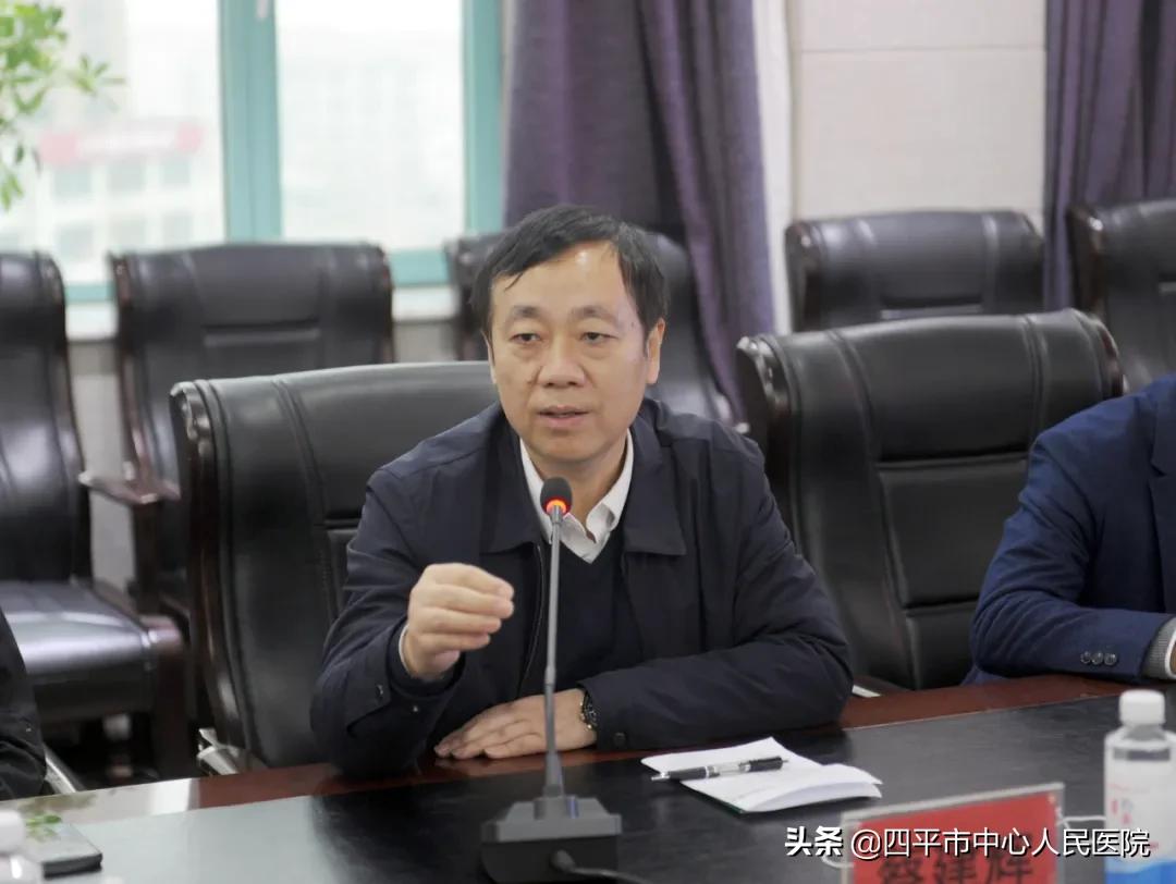 吉林医药学院到四平市中心人民医院开展教学工作检查