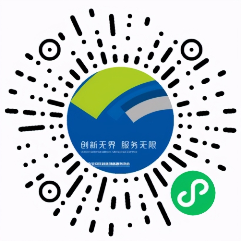 “寶安發(fā)布”暨智慧城市企業(yè)系列展示活動(dòng)即將來(lái)襲