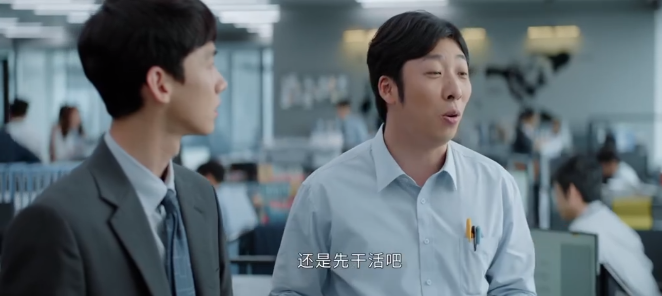 《平凡的荣耀》剧情反转，“三个细节”看出吴恪之开始接受孙弈秋