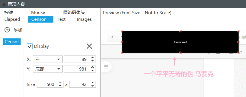 试了超多录屏软件的我，只推荐这三个