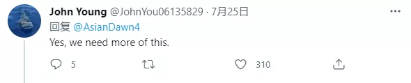 黑人街头大喊“傻X中国人”,华裔男子挥拳猛揍