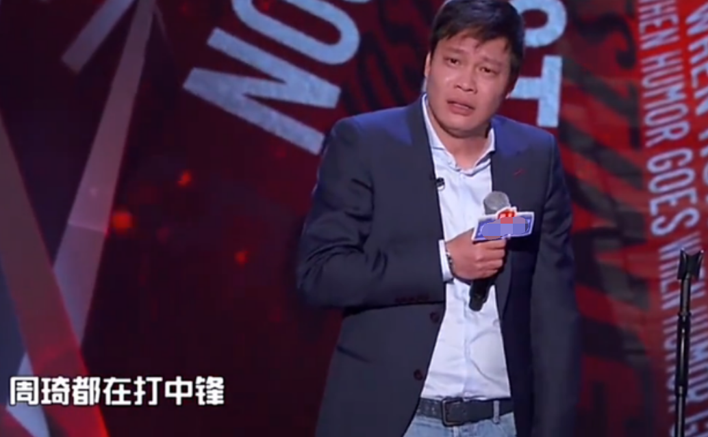 《吐槽大会》体育专场3个亮点，范志毅杀出重围，杨鸣颜值被嗑爆
