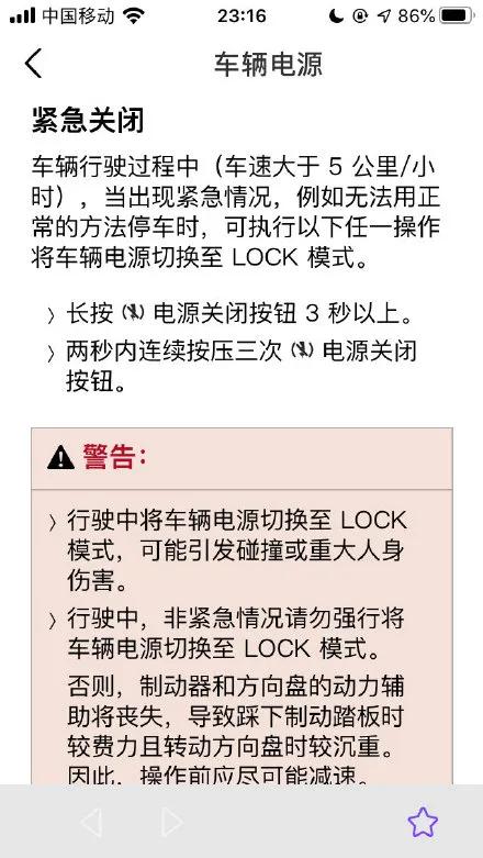 大河报汽车网
