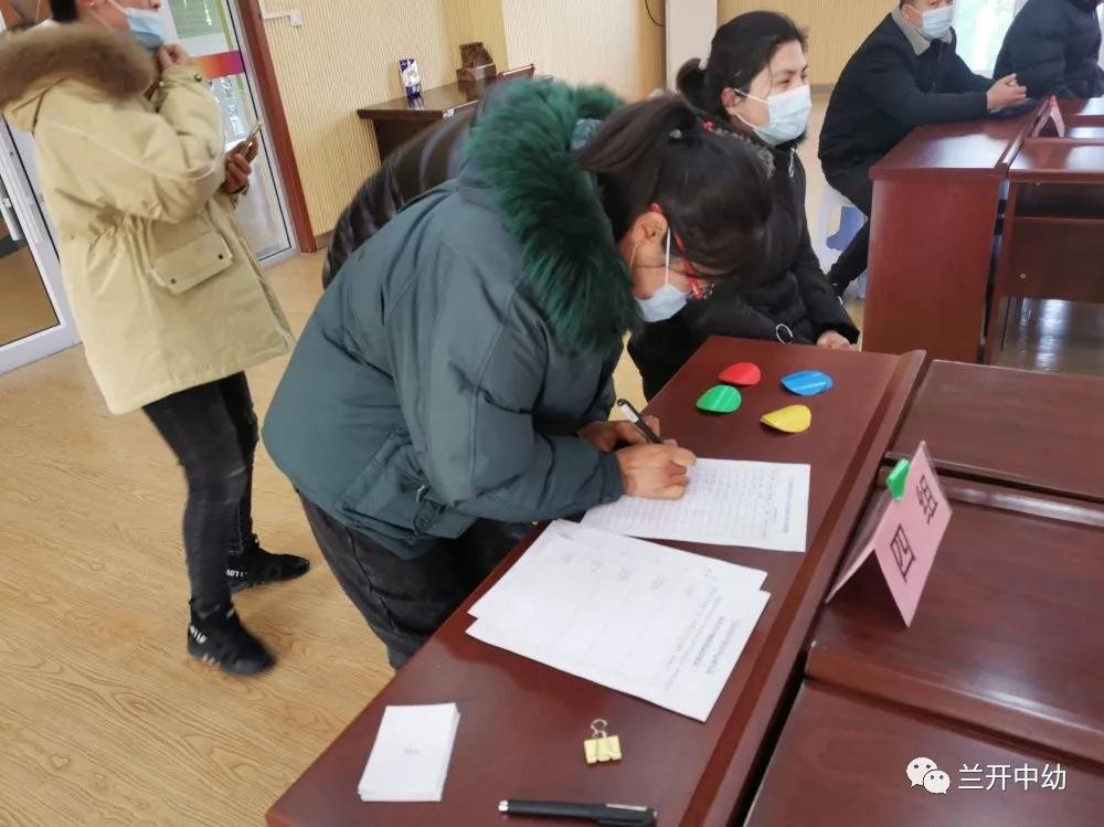临沂市兰山经济开发区中心幼儿园举行家长半日体验活动