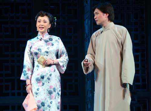 回顾北京曲剧演绎的经典之作《北京人》（图）