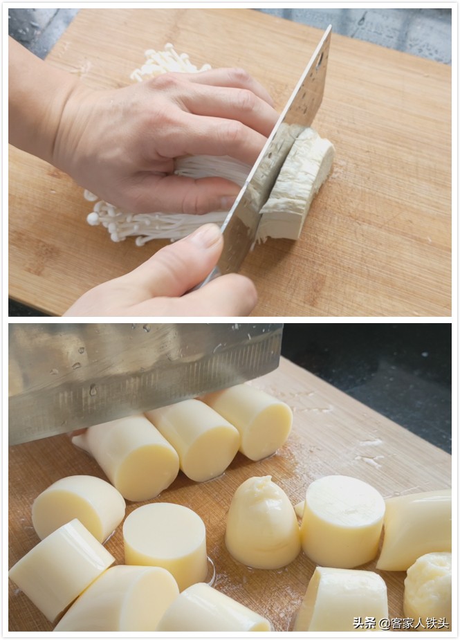 金针菇加豆腐最好吃的做法，鲜香味美，味道真不一样，汁都吃不剩