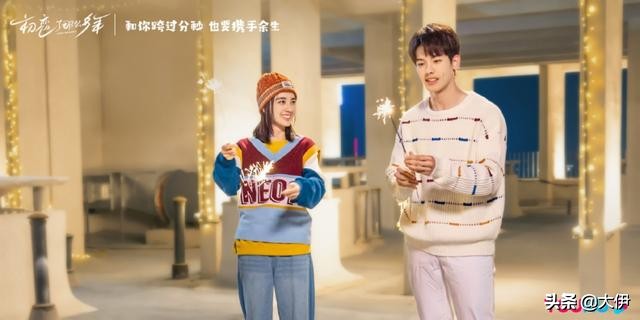 “未播先火”的9部甜宠剧，每一部都让人心动，