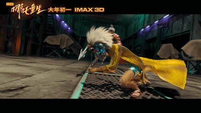 生的|《哪吒重生》影评 重生的不是哪吒而是一个蜕变成长的少年