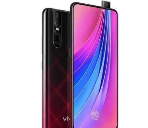 vivoS1將公布，真全面屏和4000mAh大充電電池，市場價(jià)2400元