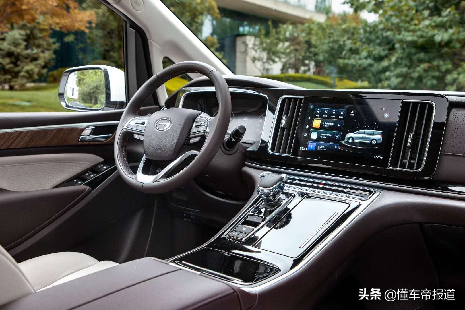 新汽车 | 17.98万余元起，传祺汽车M8广州车展正式上市