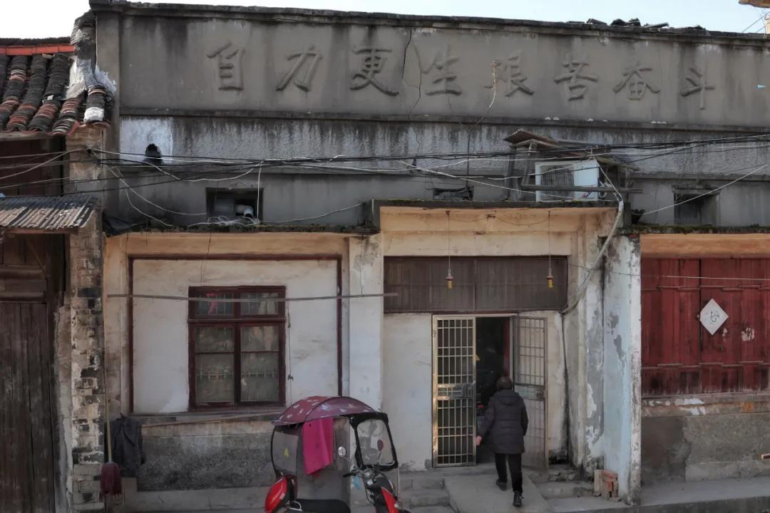 津门网张梅林:苏埠老街印象