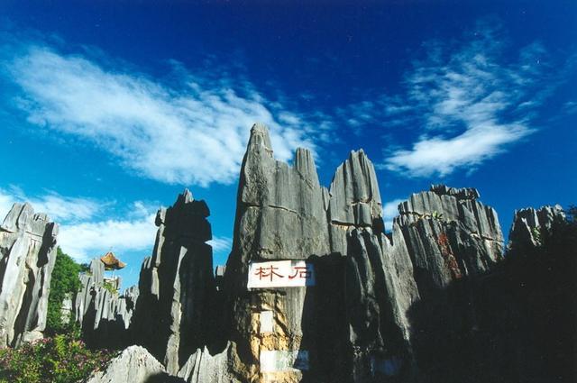 中国最“心酸”的高铁站，建成4年无一高铁路过