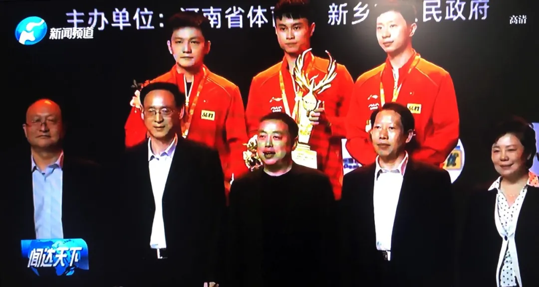 寿酒集团助力丨21 直通wtt大满贯 世乒赛 暨奥运模拟赛收官 品牌河南 Mdeditor 寿酒集团助力丨21 直通wtt大满贯 世乒赛 暨奥运模拟赛收官 品牌河南 Mdeditor
