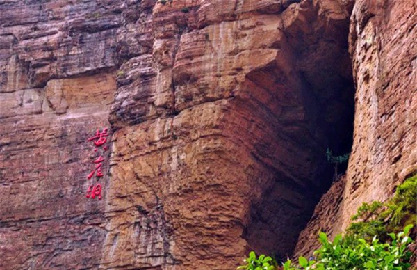 亿万年前的印记被发现，神秘又诡异，或许人类