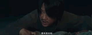 难得没烂尾！《龙岭迷窟》大结局，动作戏、情怀牌都是加分项