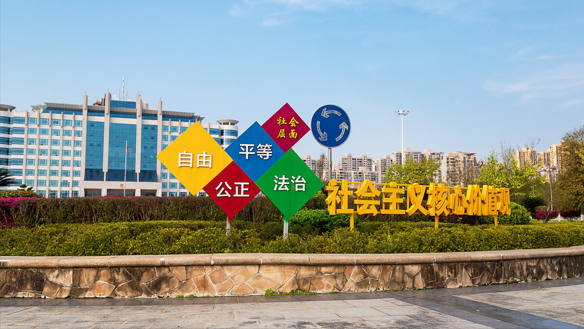 如何扫除精致的利己主义？这个团队是这样做的