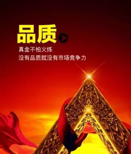 %title插图%num 高手做销售,这样发朋友圈,难怪销量是别人的10倍!