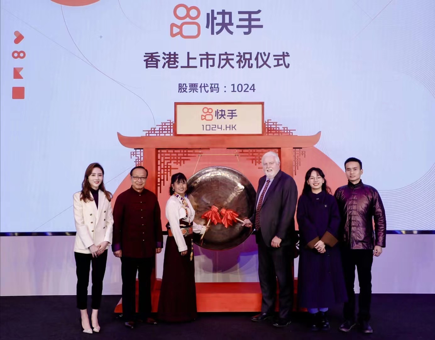 快手发布2020年业绩：营收增至588亿元，线上营销贡献四成