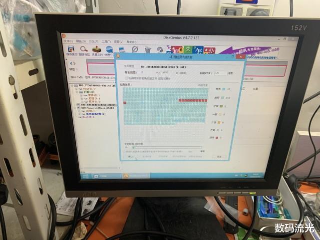 硬盘有坏道就不行用了吗？别再吃哑巴亏了，今日跟大家再说一次