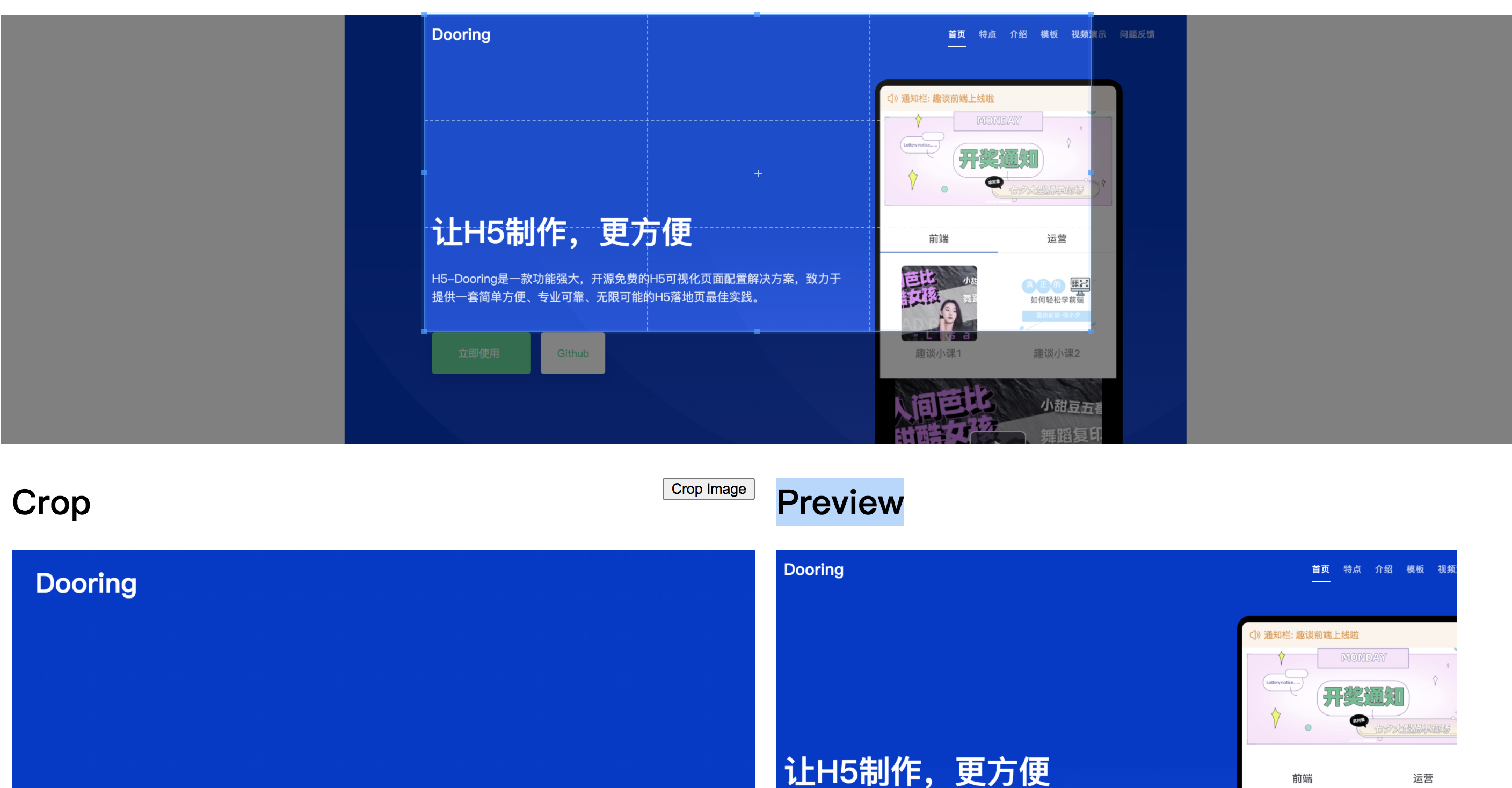 基于业务场景下的图片/文件上传方案总结