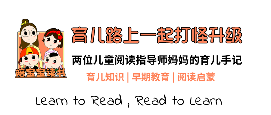 孩子不能表扬？了解下傅首尔的夸夸教育，网友直呼：太会了